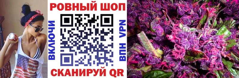 Купить закладку СОЛЬ  Меф мяу мяу  Галлюциногенные грибы  КОКАИН  ГАШИШ  Туймазы