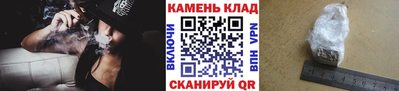 Гашиш Ice-O-Lator  Купить  Туймазы 