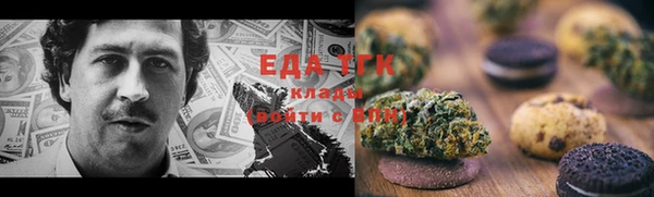 прущая мука Переславль-Залесский