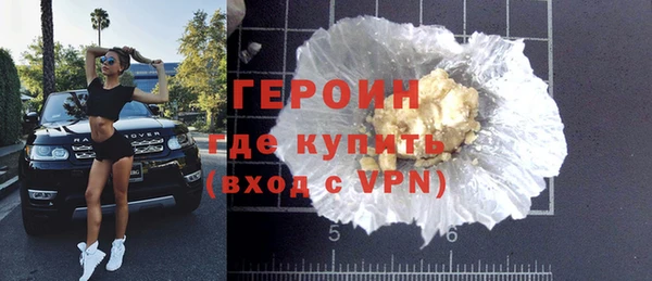 MDMA Premium VHQ Пересвет